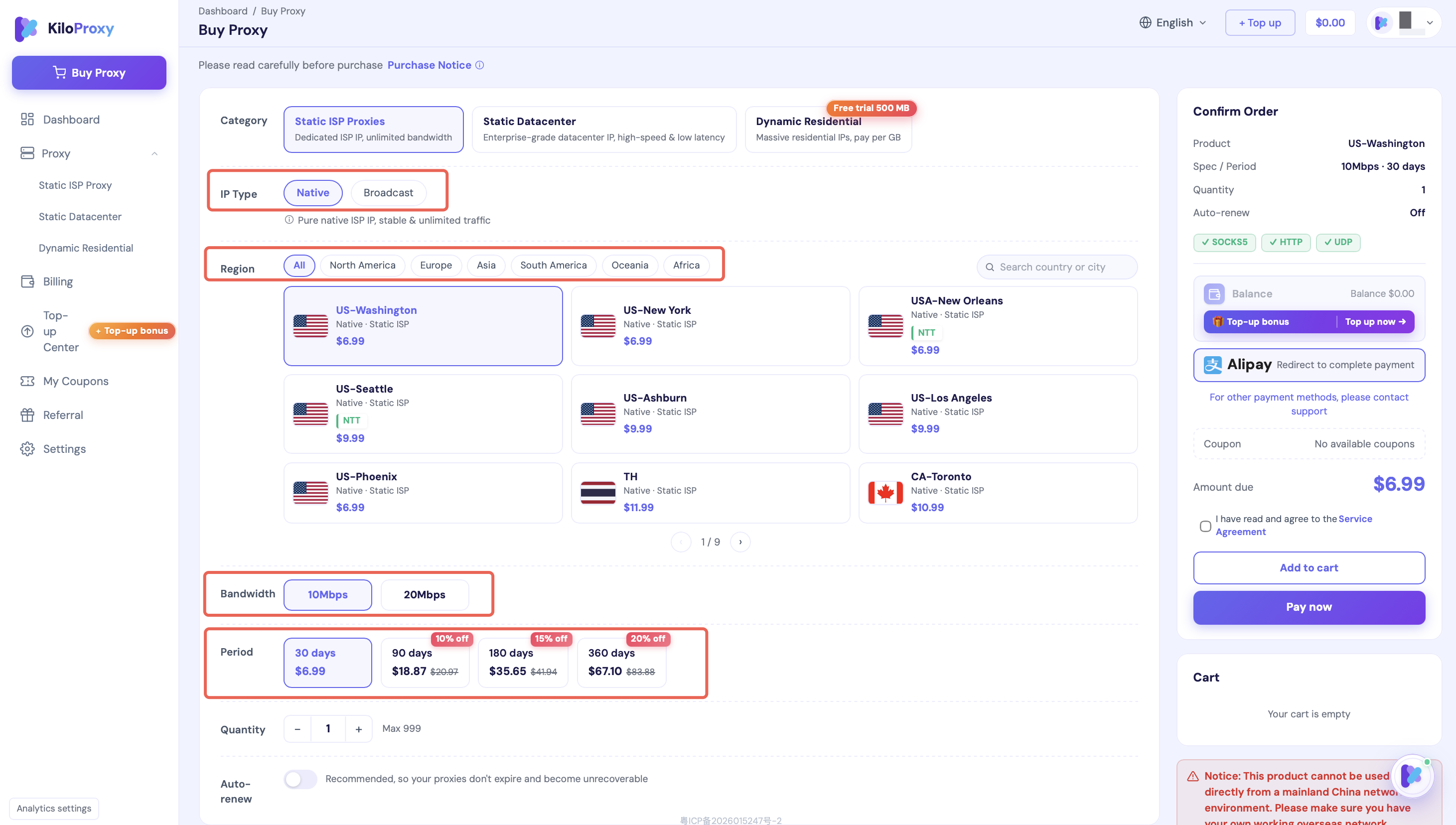 KiloProxy Static ISP Proxy purchase options.